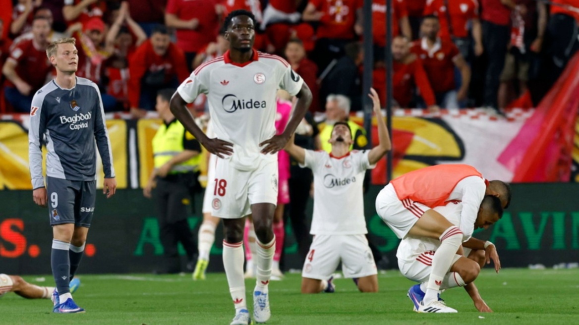 La Liga: Νίκη ανάσα για τη Σεβίλλη με τον Αλέξις Σάντσες, 1-0 τη Σοσιεδάδ, δείτε το γκολ