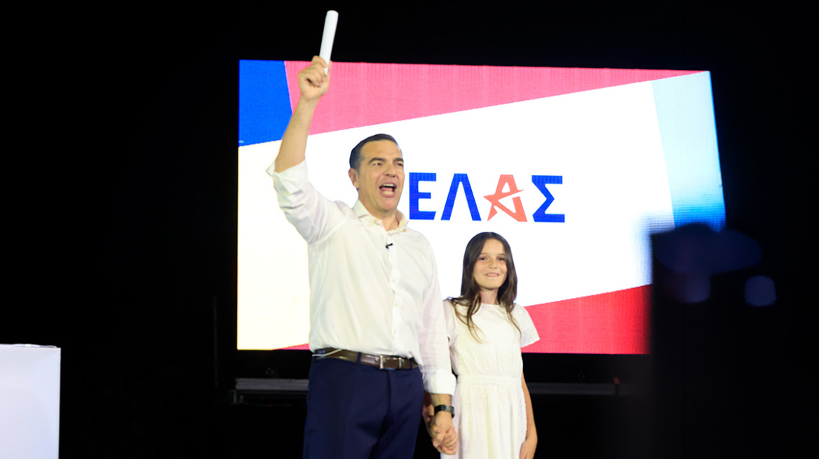 «ΕΛ.Α.Σ. - Ελληνική Αριστερή Συμπαράταξη», το όνομα του νέου κόμματος Τσίπρα - Προς υπογραφή η ιδρυτική διακήρυξη, οι 7 δεσμεύσεις