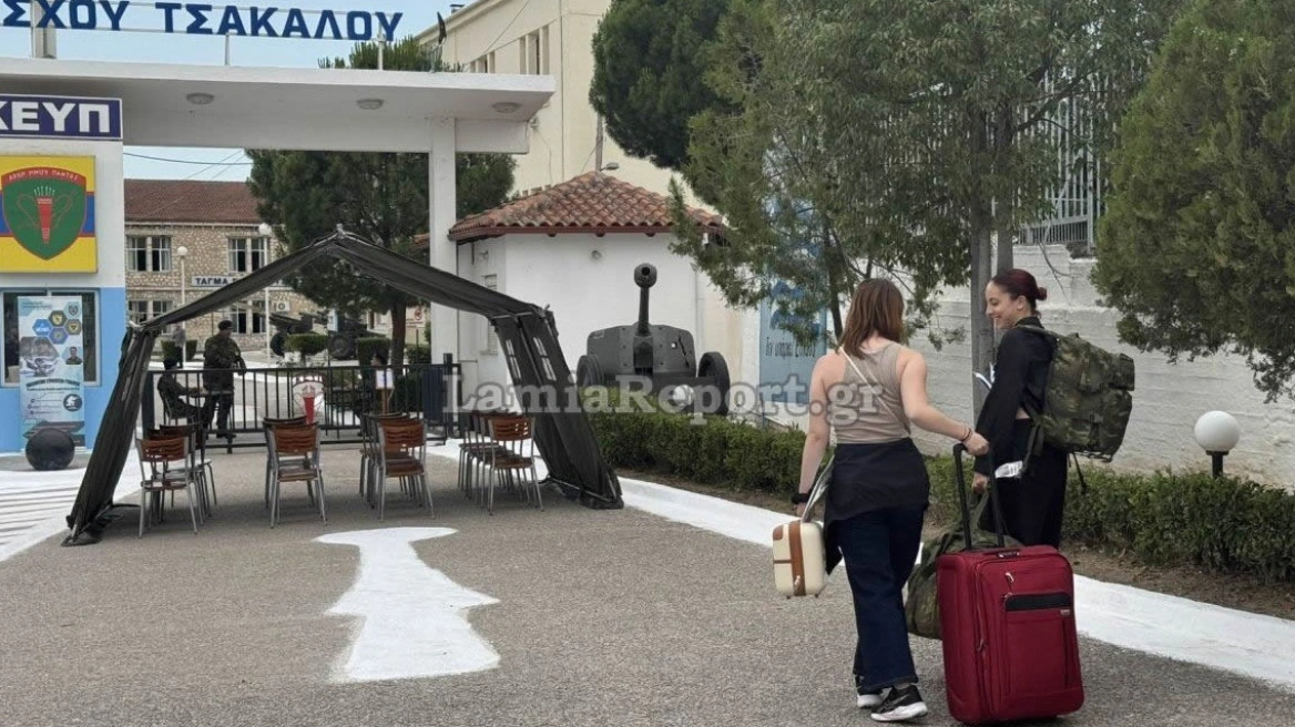 Εικόνα