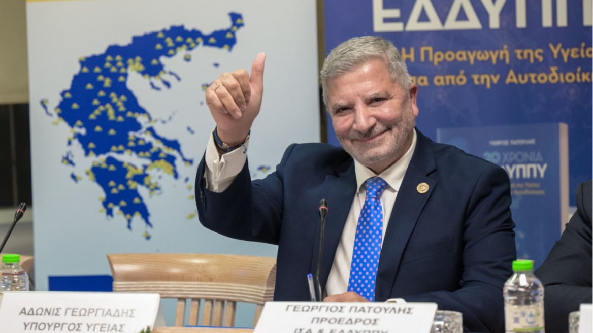 Πρώτη η παράταξη Πατούλη στις ηλεκτρονικές εκλογές του Ιατρικού Συλλόγου Αθηνών 
