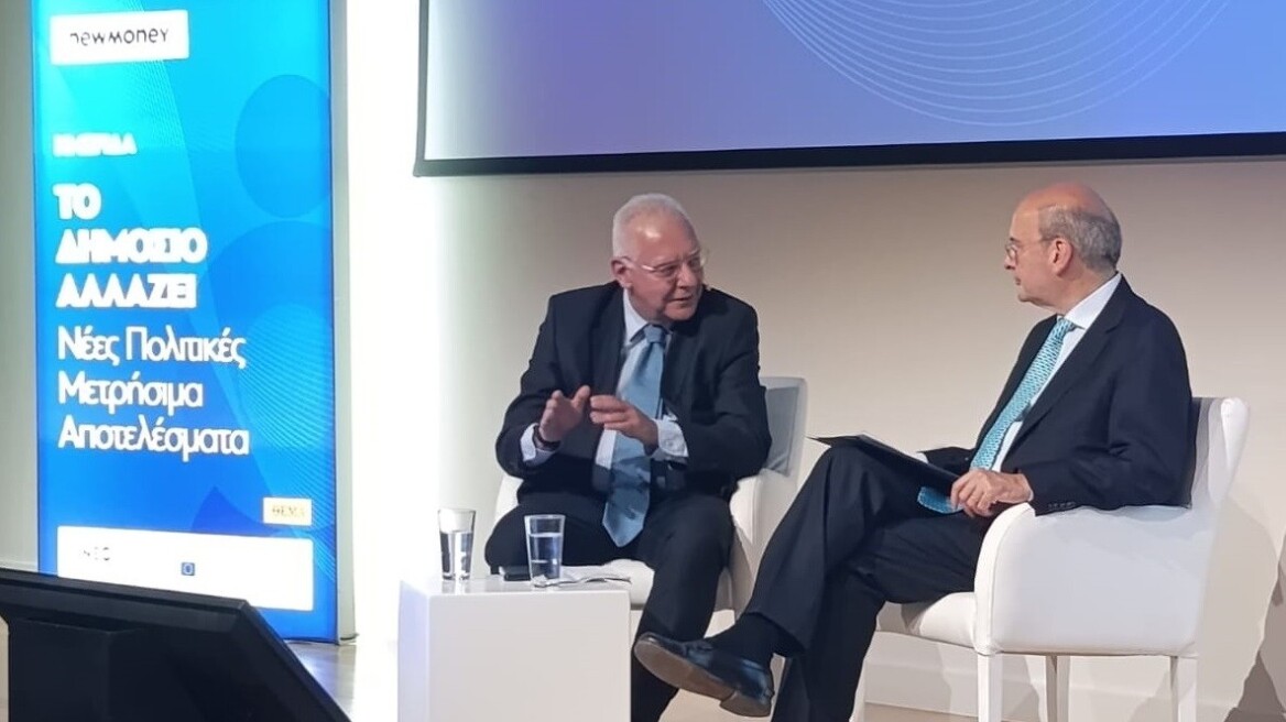 Ημερίδα newmoney: «Το Δημόσιο αλλάζει - Νέες πολιτικές, μετρήσιμα αποτελέσματα» – Ολα όσα ειπώθηκαν για το κράτος της επόμενης ημέρας