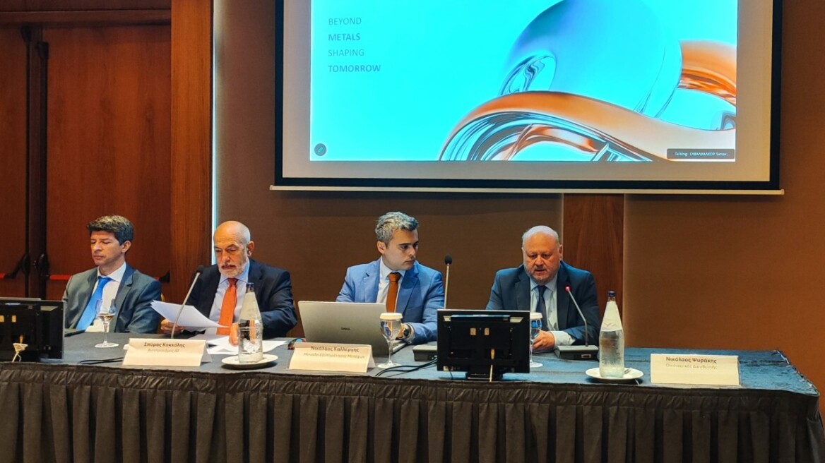ElvalHalcor: Το στοίχημα των 850 εκατ. ευρώ στη νέα εποχή του χαλκού και του αλουμινίου