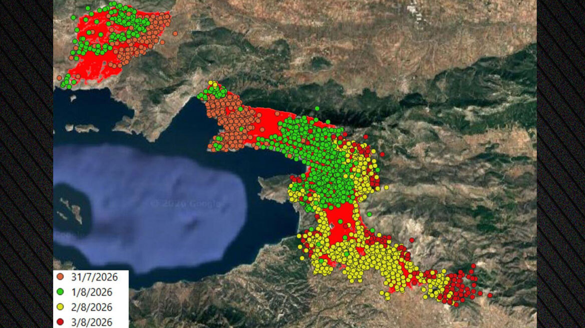Κάηκαν πάνω από 126.000 στρέμματα μέχρι την Κυριακή από την φωτιά στην Αττικοβοιωτία, δείτε χάρτες