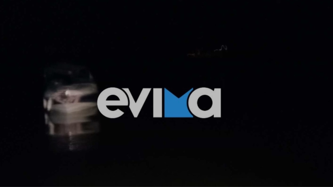 Δύο τραυματίες από σύγκρουση ταχύπλοου με ιστιοφόρο έξω από το λιμάνι της Ερέτριας 