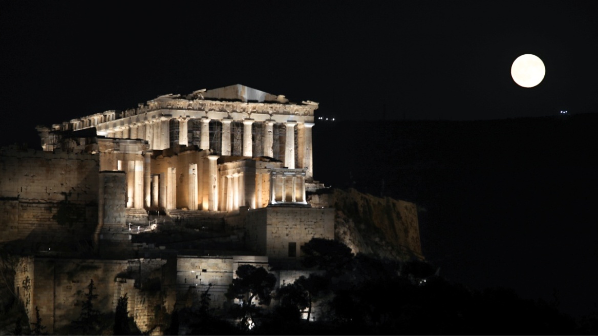 Πανσέληνος του Οξύρρυγχου: Μαγικές εικόνες από Ακρόπολη, Θεσσαλονίκη και Ναύπλιο, δείτε φωτογραφίες