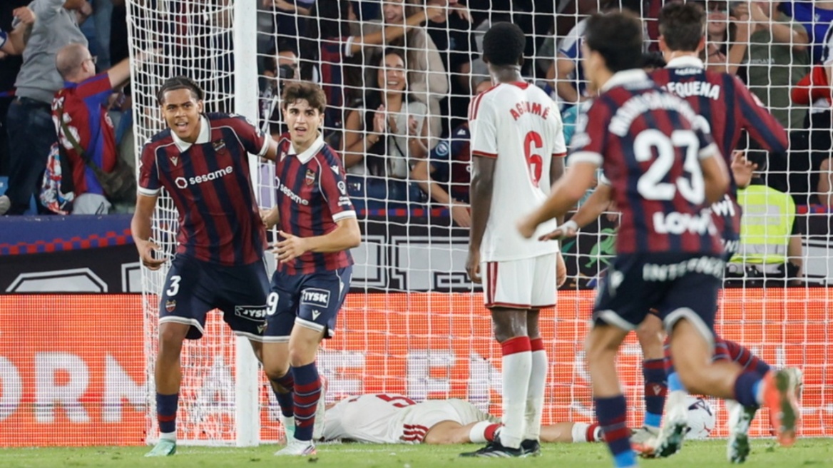 Λεβάντε – Σεβίλλη 3-3: Απίστευτο φινάλε με τρεις ανατροπές στις καθυστερήσεις, δείτε τα γκολ