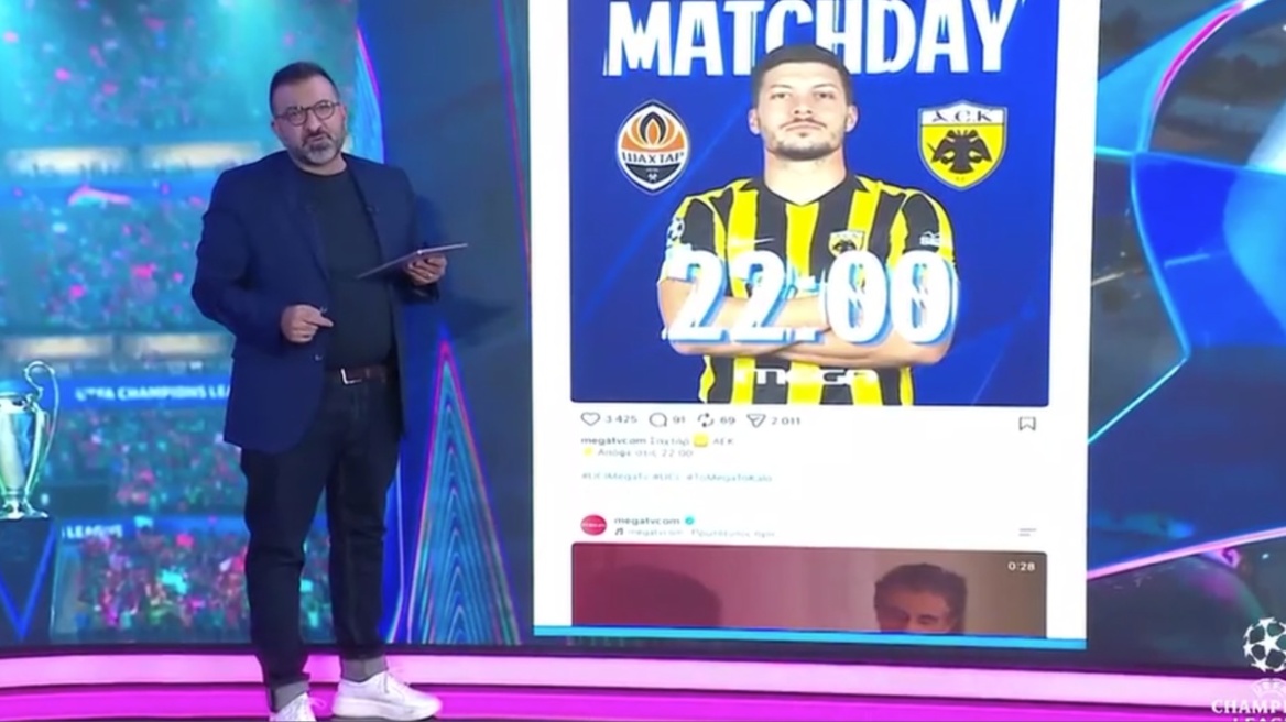 Η απάντηση του Mega στις αιχμές Νίκολιτς για τις αφίσες του αγώνα με τη Σαχτάρ: «Το οπαδιλίκι και η ανοησία δεν βγάζουν πουθενά» 