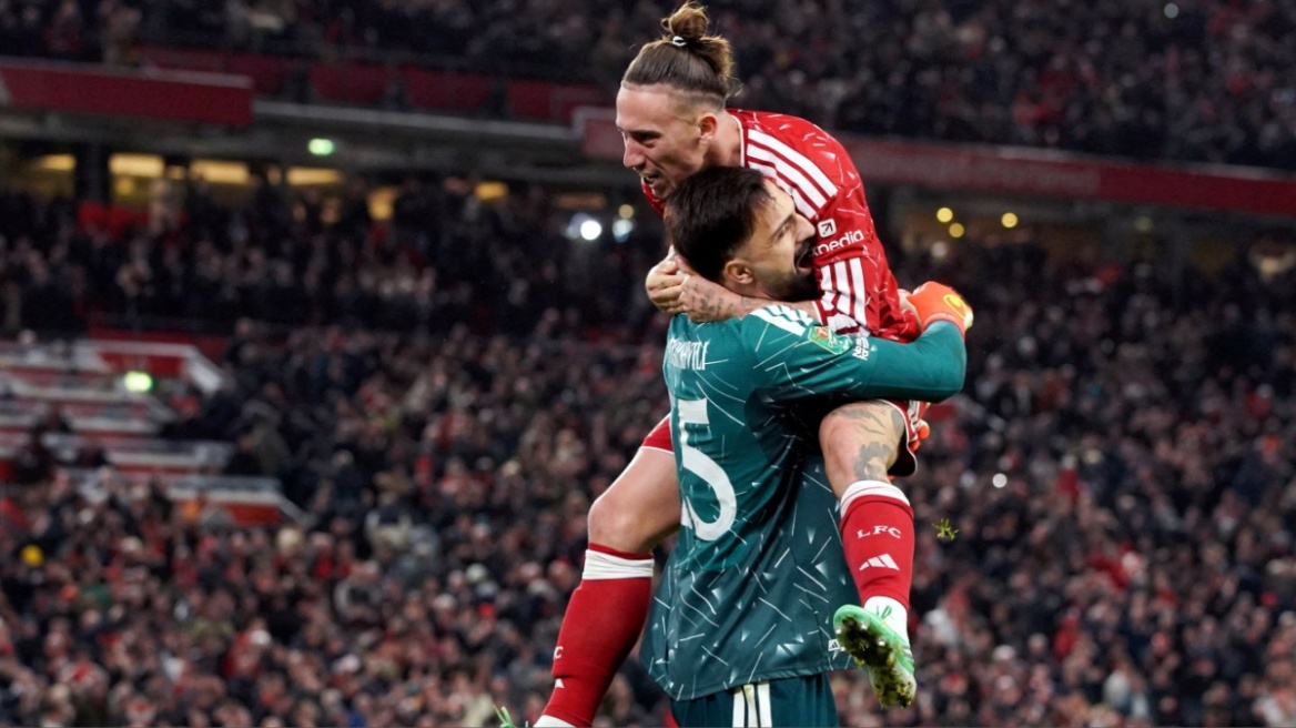 League Cup: Στα πέναλτι προκρίθηκαν Μάντσεστερ Σίτι και Λίβερπουλ, εκτός Τσέλσι και Άστον Βίλα, δείτε γκολ