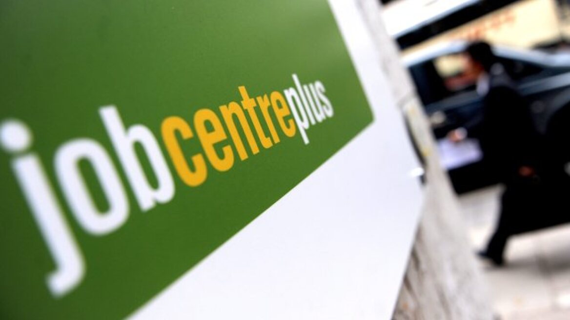 Ευρωμπάσκετ: Οι «ψαράδες» έκαναν την έκπληξη κερδίζοντας 61-55 την Τουρκία 