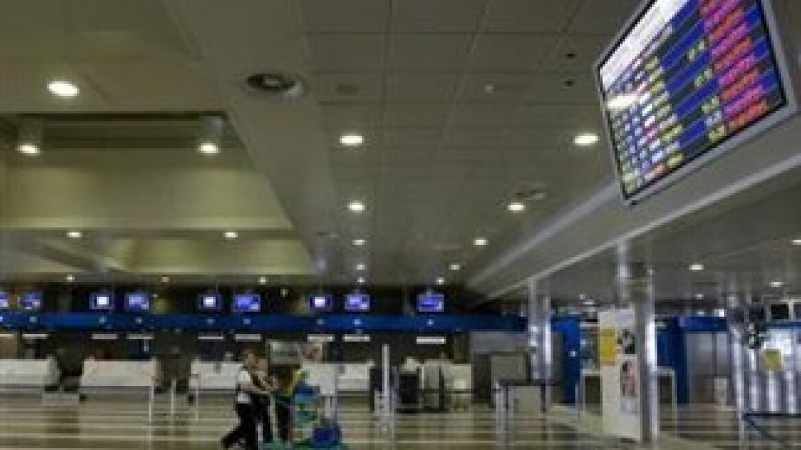 Μπριάμ στο τηγάνι με λουκάνικο χωριάτικο