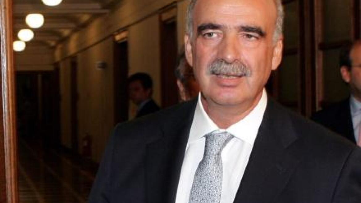 «Βλέπει» Μπεργκ η Γουέστ Μπρομ