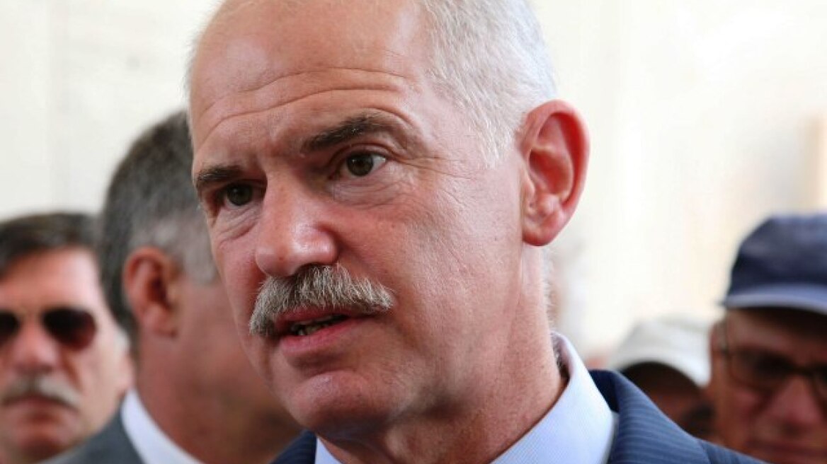 Α. Τσίπρας: «Είμαστε κατά της λιτότητας»  