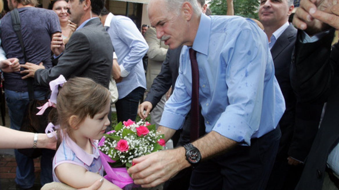 Με το βραβείο «Quadriga» τιμήθηκε ο Γ. Παπανδρέου