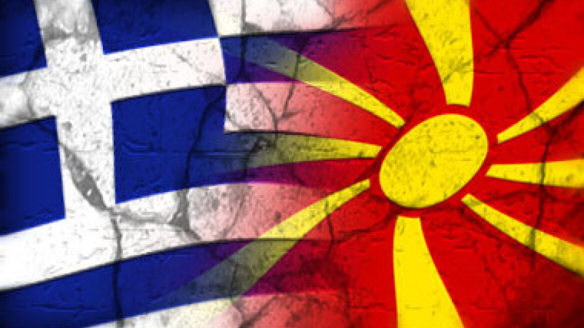 Η Νέα Υόρκη και το Λονδίνο δεν θα είναι κατοικήσιμες πόλεις σε 45 χρόνια!