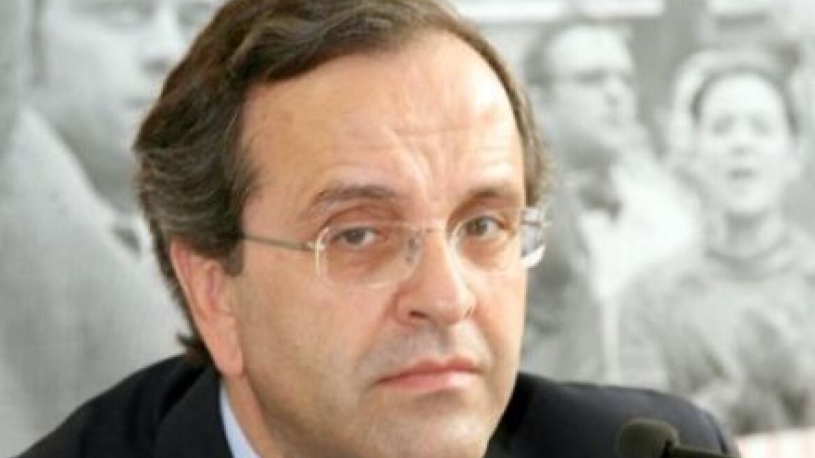 Στη Φλώρινα και την Κοζάνη περιοδεύει ο Α. Σαμαράς