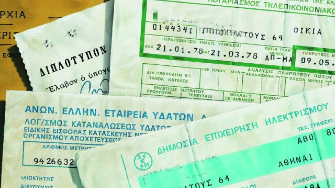 Στην Αθήνα την ερχόμενη Τετάρτη ο Σεργκέι Λαβρόφ