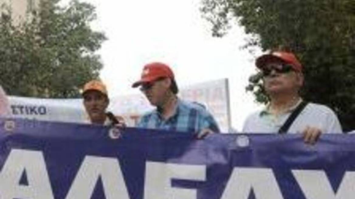 Fitch: Επιβεβαιώνει το "BBB+" της Ιταλίας 