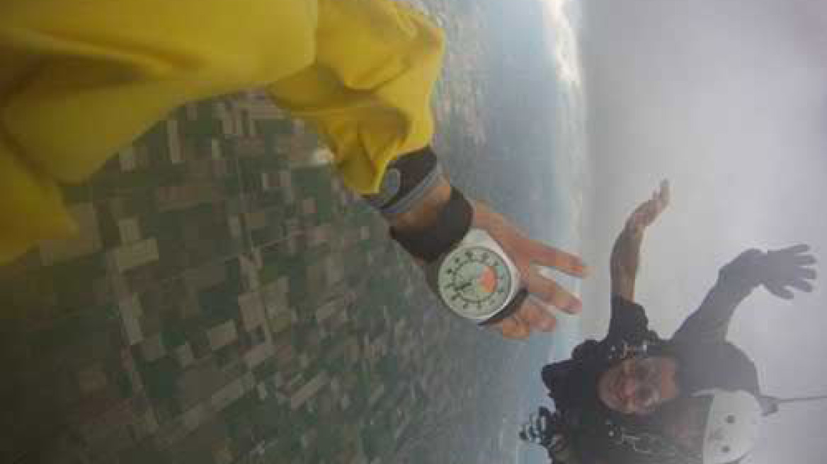 Ο extreme και τολμηρός Άδωνις 