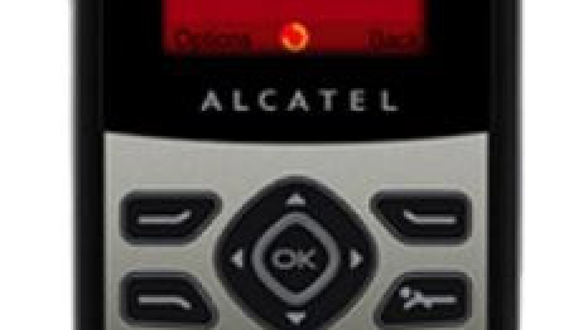 Στις φυλακές Κορυδαλλού ο «δράκος» της Λάρισας