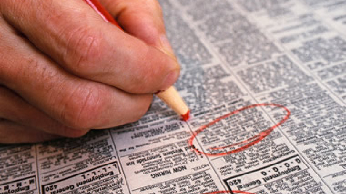 Συνεργασία ιδιωτικού κέντρου αποκατάστασης με δημόσια νοσοκομεία