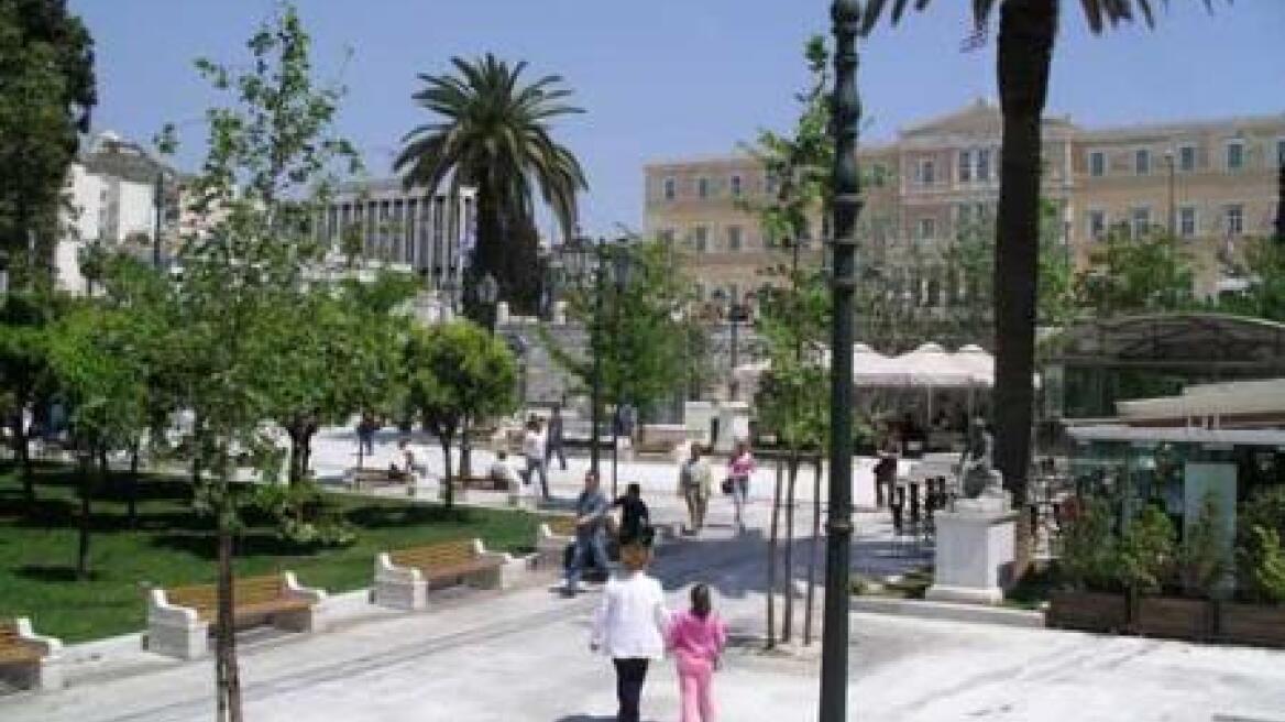 Αυστραλία: Νομιμοποιήθηκαν οι γάμοι ομοφυλόφιλων 