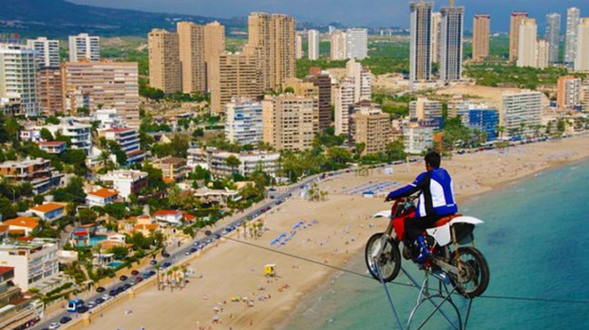 Κίνα: Τουλάχιστον 11 νεκροί από έκρηξη σε εργοστάσιο 