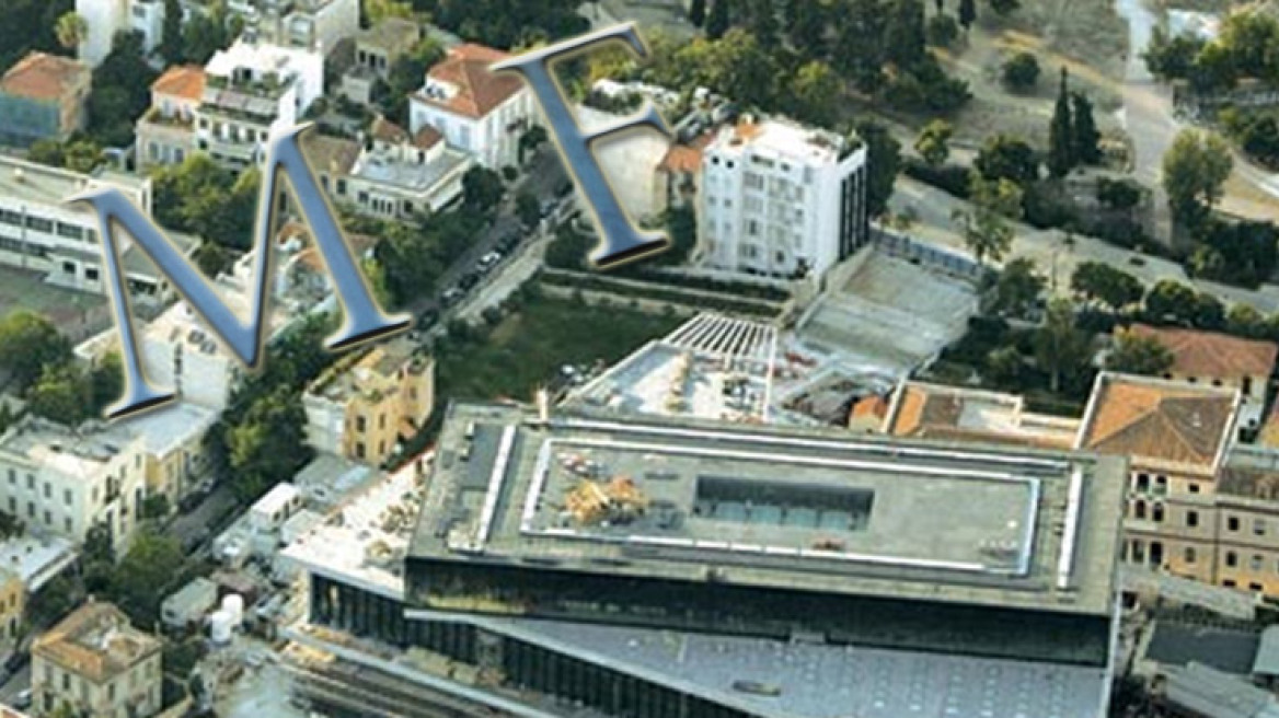 Απίστευτο: 37χρονη πήγε για απονεύρωση και τυφλώθηκε από το αριστερό μάτι!