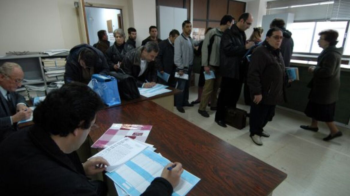 ΗΠΑ: Σε αναγκαστική αργία 5.000 εργαζόμενοι των Lockheed και UTC