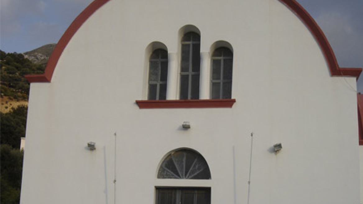 Βολιβία: Βάφτηκαν με αίμα τα φυτά κόκας