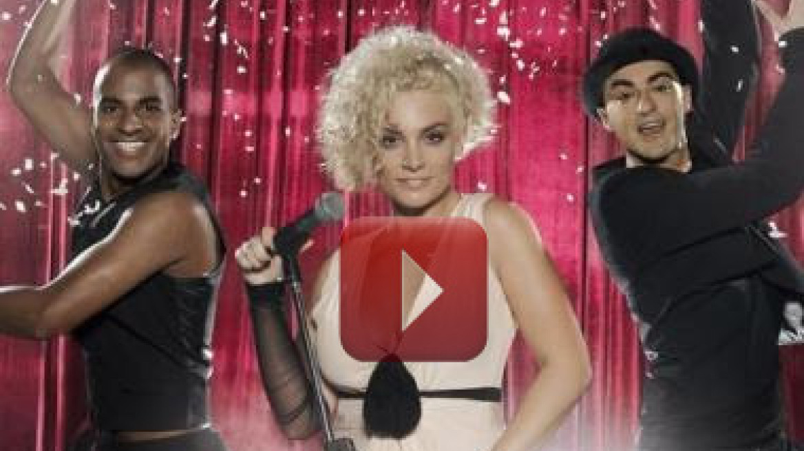 Ουίλιαμ - Κέιτ βαφτίζουν τον μικρό πρίγκιπα