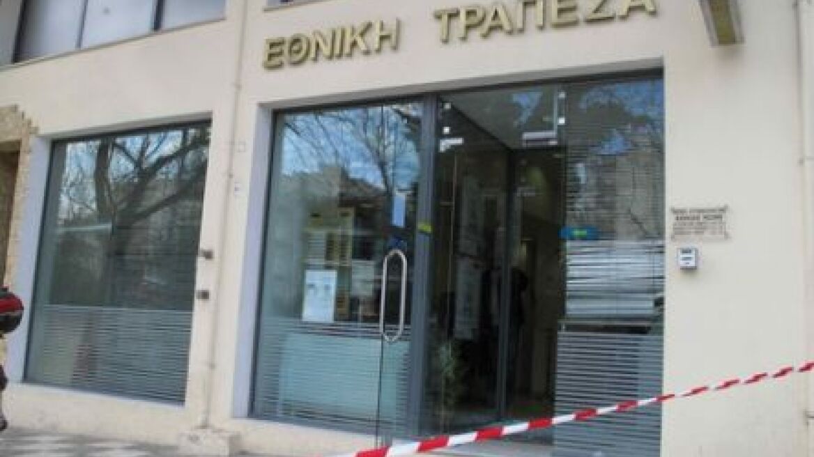Εκθεση-σοκ: Καλλιτέχνης φωτογραφίζει τη μητέρα του να κάνει σεξ