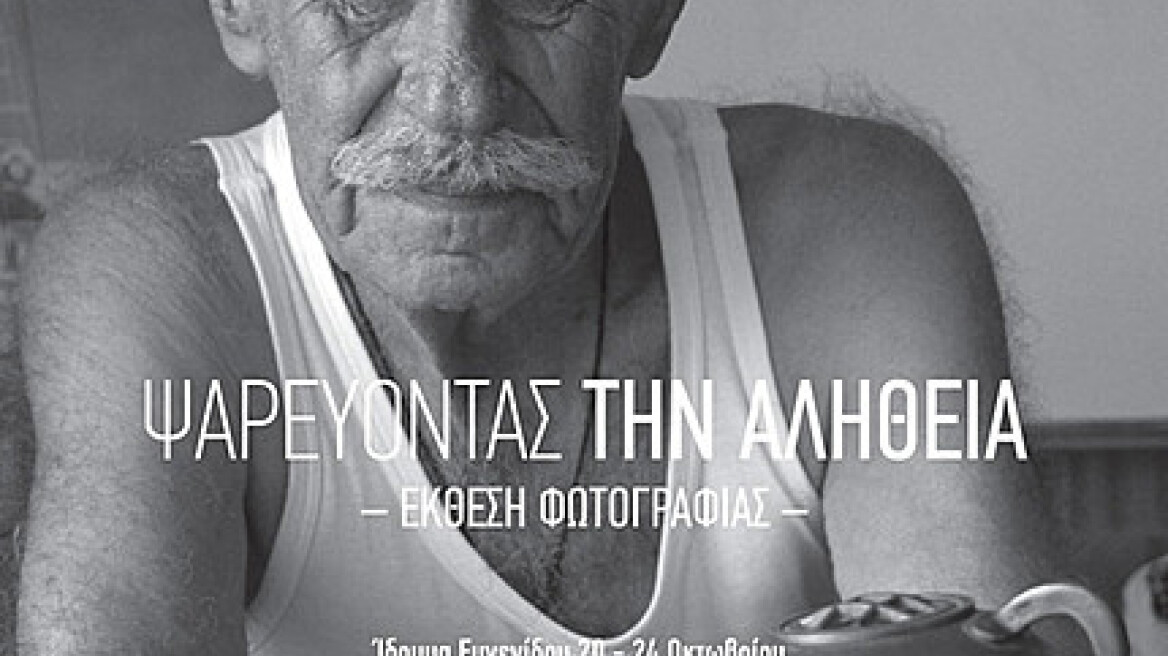  «Tα πλαϊνά πλήκτρα στα smartphone είναι παρελθόν», λέει η LG