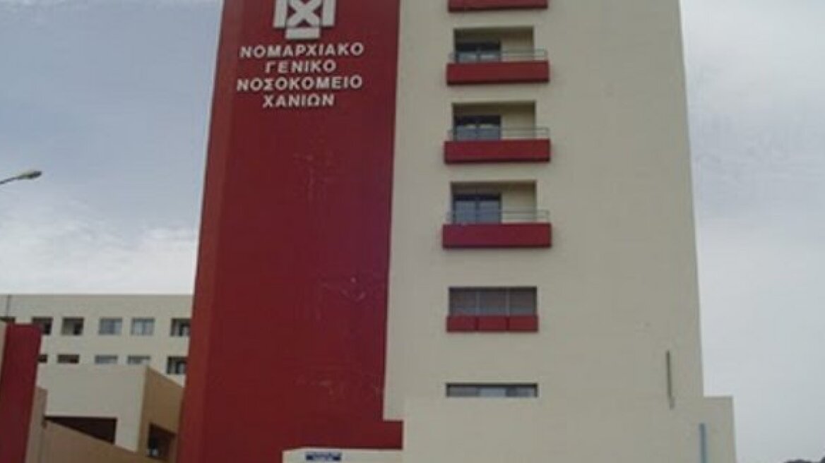 Η Έλενα Παπαρίζου ταλαιπωρείται από υποθυρεοειδισμό