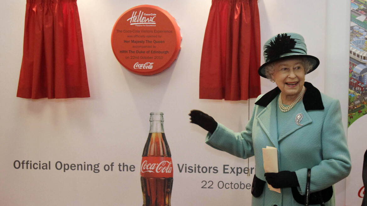 Θα μετονομαστεί το Σαντιάγκο Μπερναμπέου σε «Microsoft »;