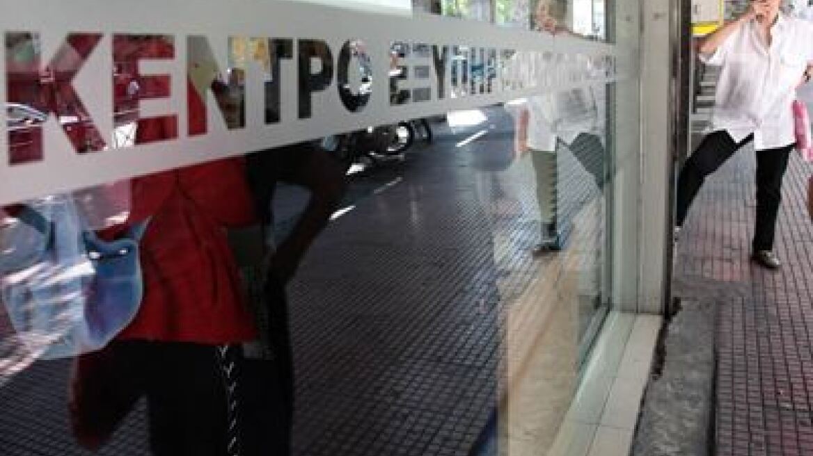 Πυρ σε ξενοδοχείο του Καΐρου από απολυμένους εργάτες 