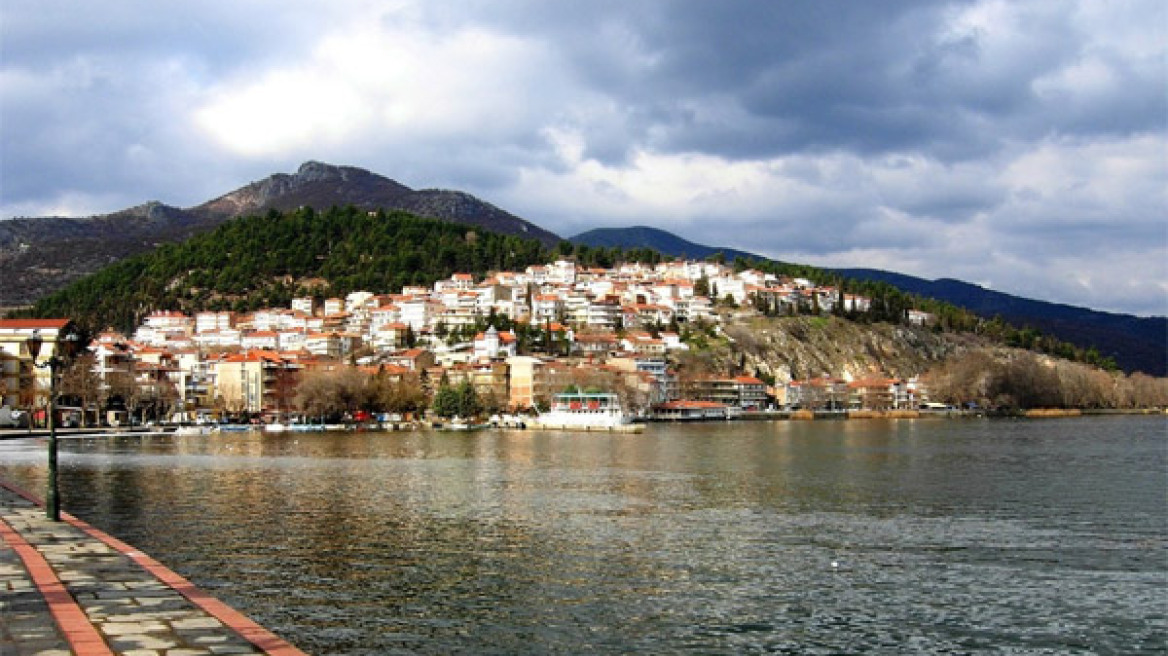 Σε επαφή για Ζινιάκ