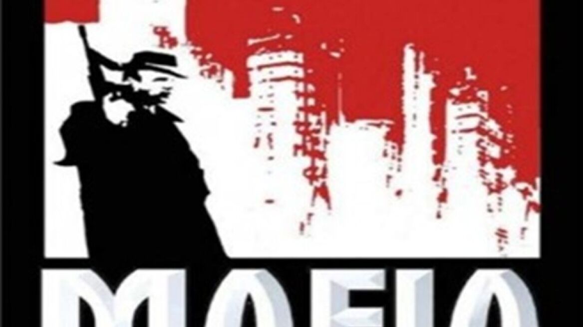 Σύλληψη 45χρονου για παράνομη οπλοκατοχή