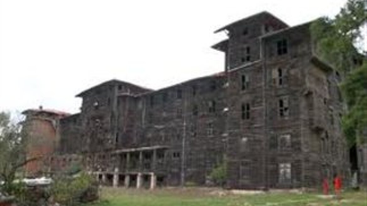 Αναβλήθηκε η συνεδρίαση του Δ.Σ. της Κεντρικής Τράπεζας Κύπρου