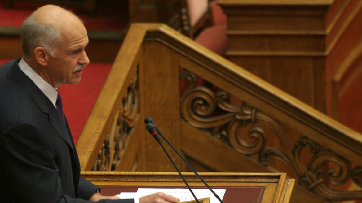 Βίντεο: Το φοβερό γκολ της Άρσεναλ