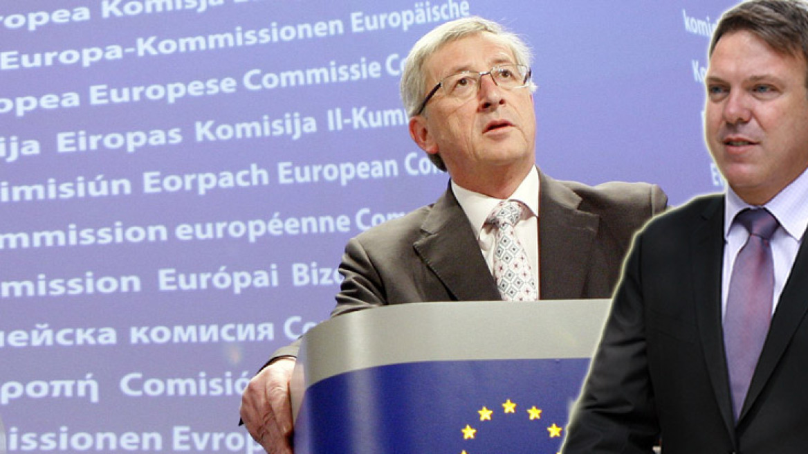 Σεμινάριο We speak photography από το Ελληνικό Κέντρο Φωτογραφίας