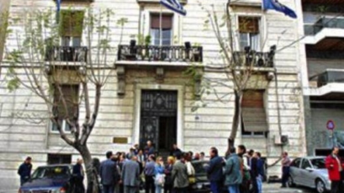 Χάνει Ντρέιπερ η Ρεάλ