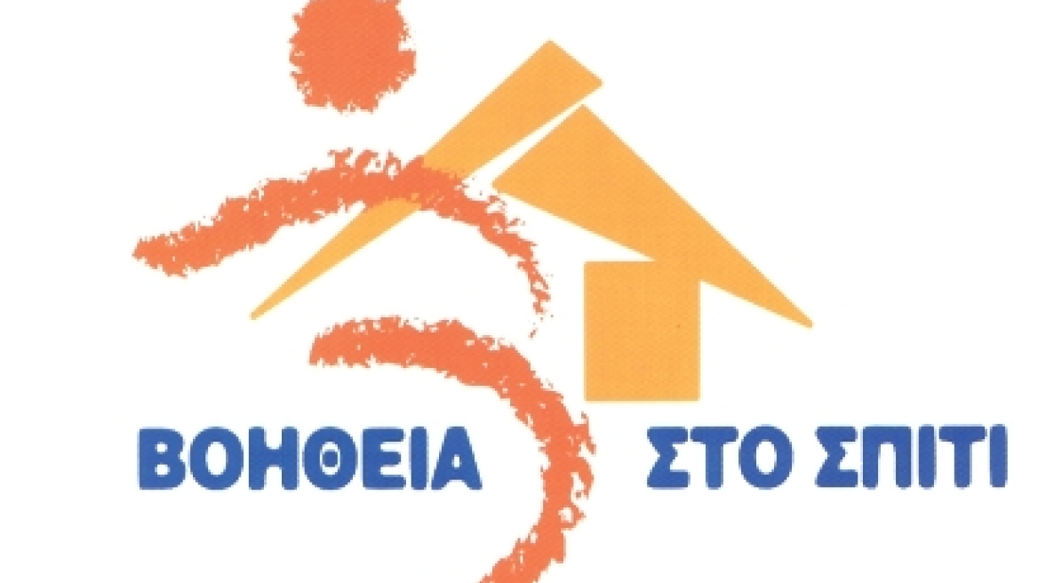 Μαύρες προμήθειες από ξενοδοχεία για κούρσες ταξί καταγγέλλουν οι ταξιτζήδες