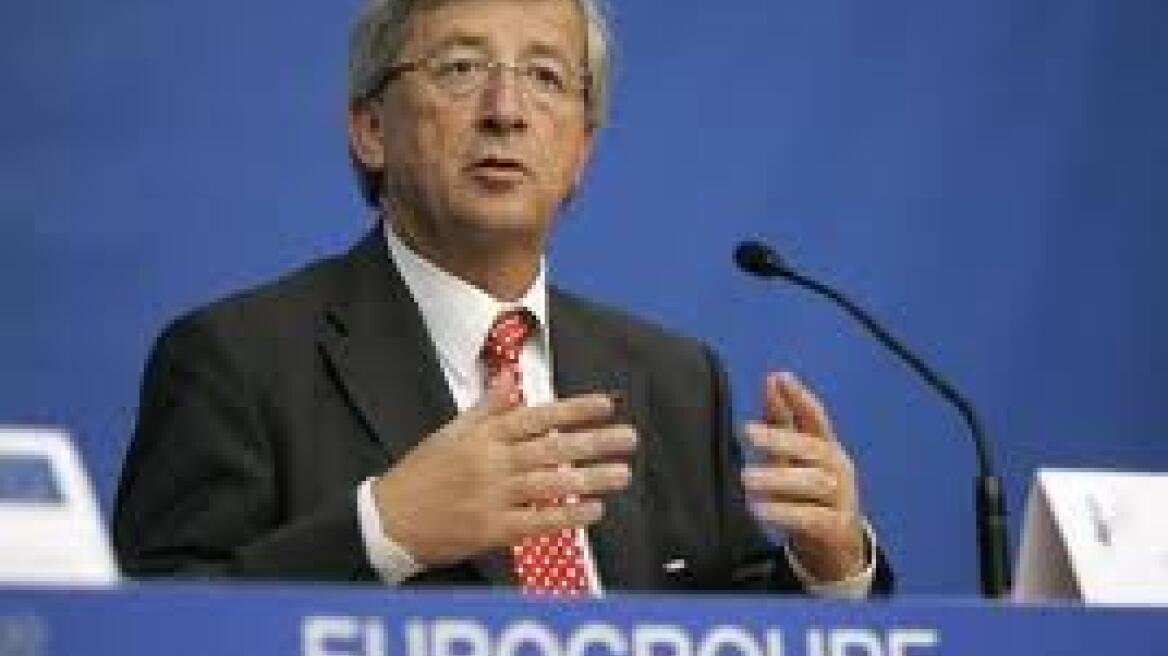 Υπό μερικό έλεγχο η πυρκαγιά στην Κερατέα