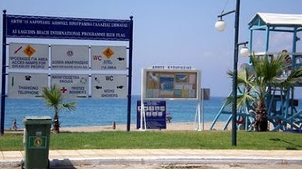 Ο Λιακουνάκος κλείνει την εφημερίδα «Κέρδος»