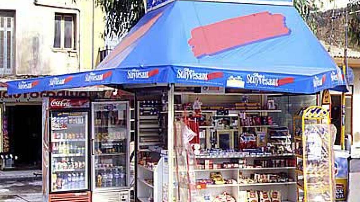 Έρχεται «πλημμύρα» στο ΣΕΦ