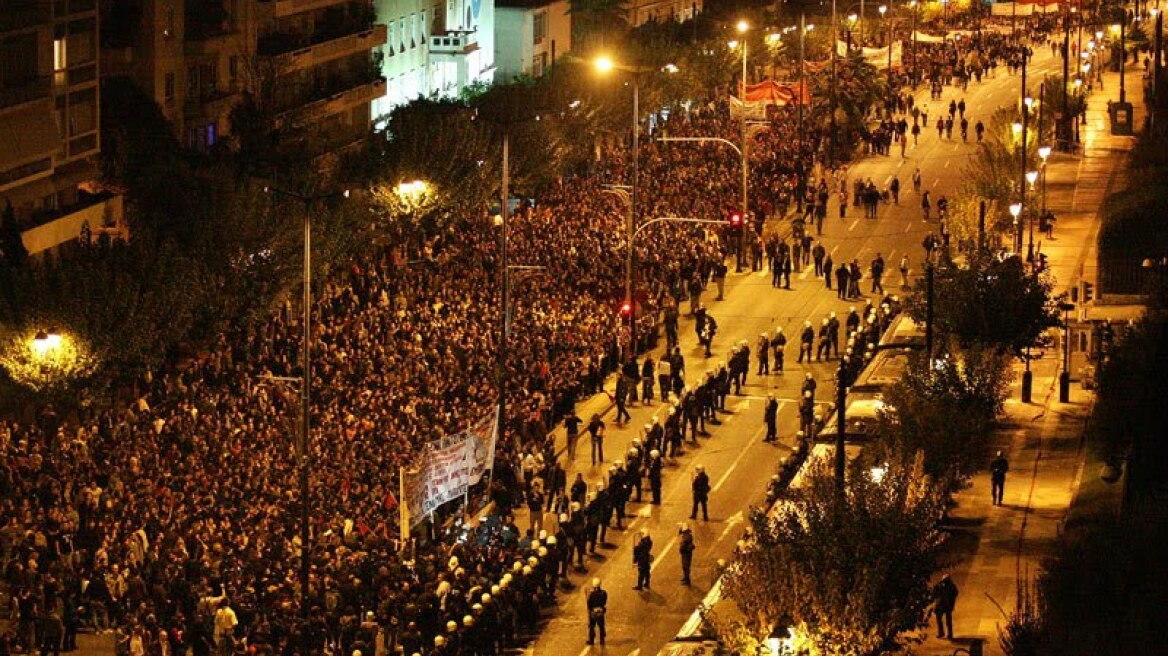 Βίντεο: «Κάηκε» η Μαδρίτη 