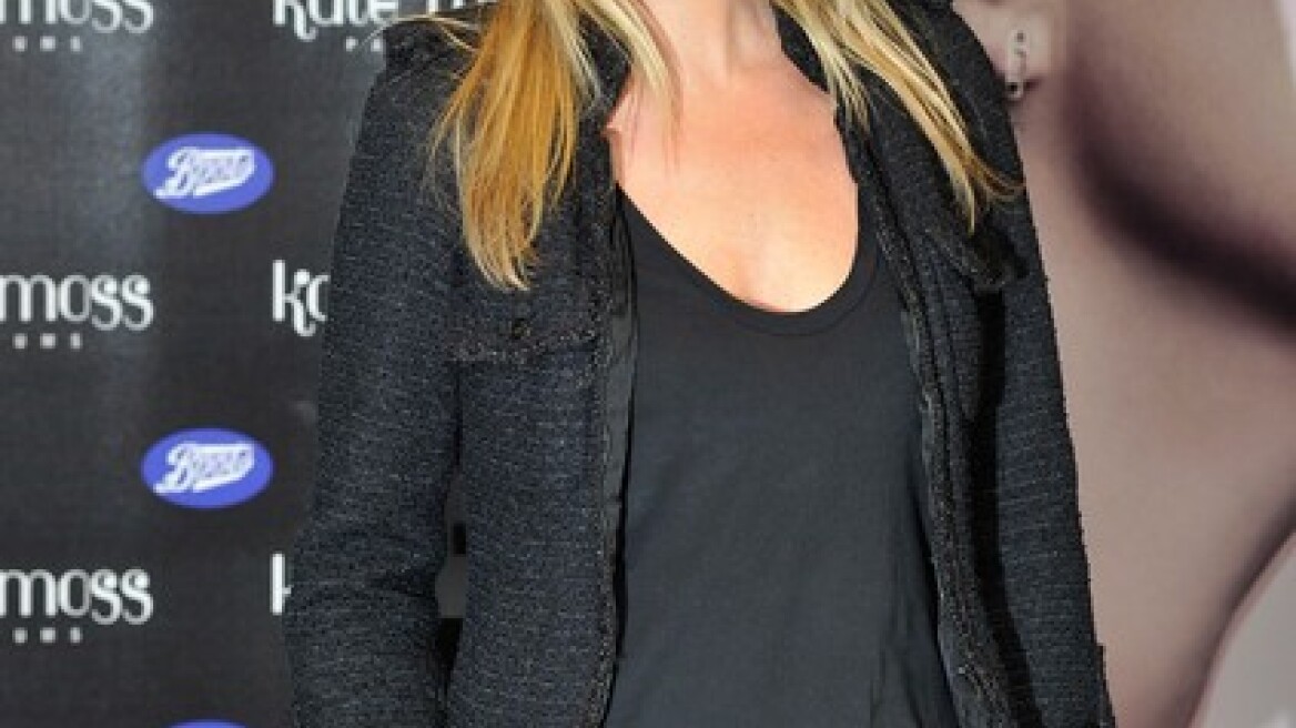 Διάσημοι και Αιγόκεροι