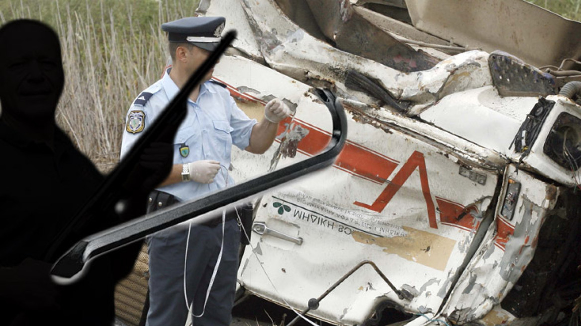 Ηράκλειο: Επεισόδια στο κέντρο της πόλης μεταξύ οπαδών ΠΑΟ - ΟΦΗ