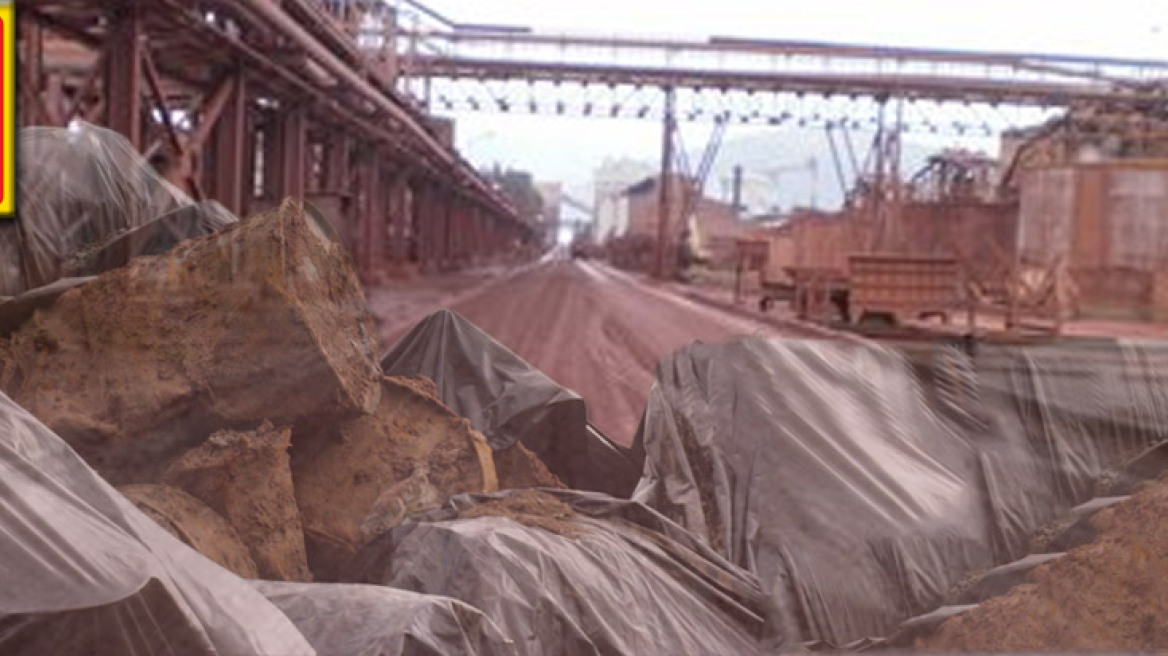 Το άλμπουμ της ζωής του Κιμ Γιονγκ Ουν