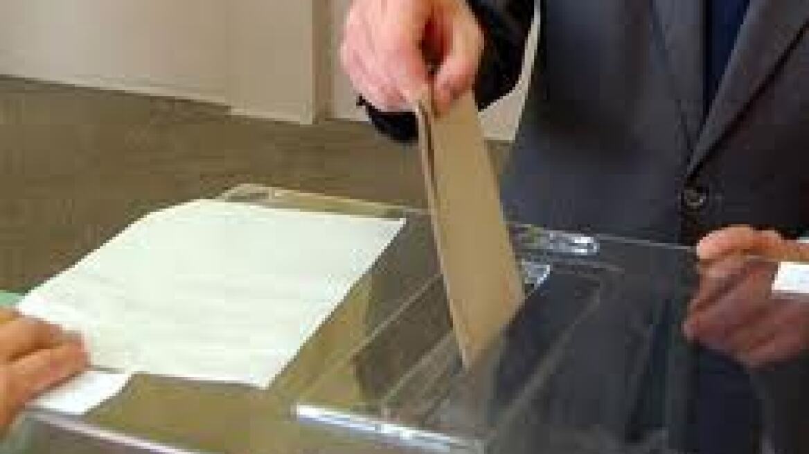 Απόλλων Σμύρνης - Πανιώνιος 1-2 (β΄ ημίχρονο)